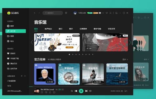 腾讯系音乐与阿里系音乐软件有哪些