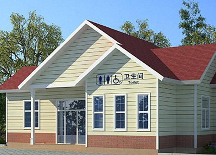 公共厕所 分为几个 等级？