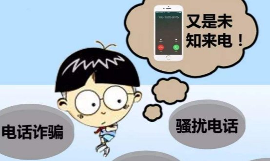 无痕浏览网警会看到吗