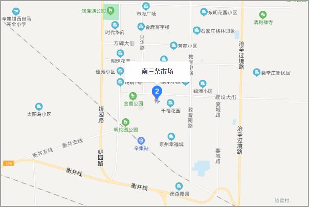 石家庄有几个区，南三条市场在哪个区