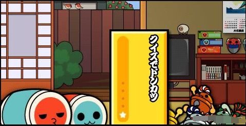 psp太鼓达人那个气球怎么吹？