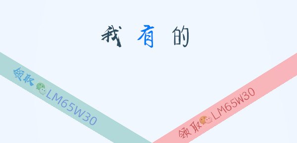 求景晴老师病理生理学的视频百度云资源