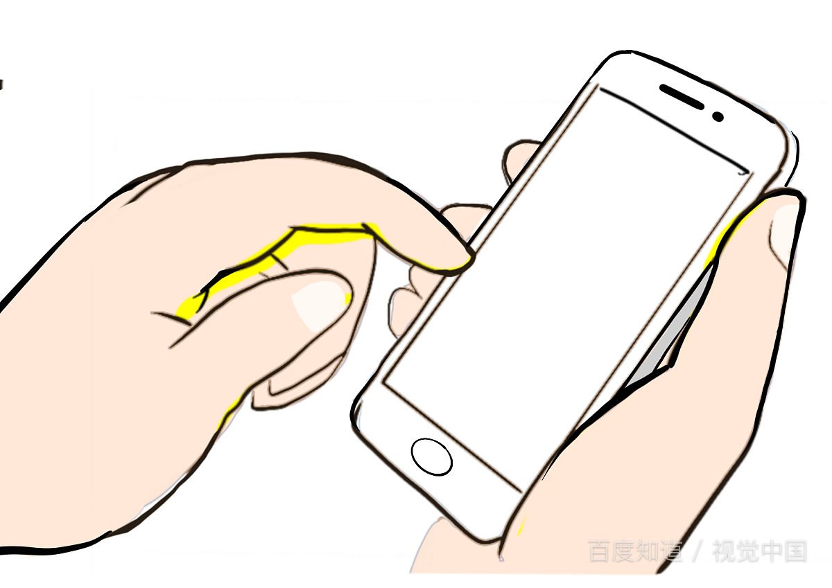 孩子玩手机怎么办？