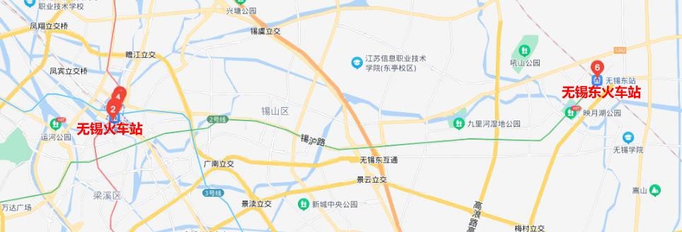 请问无锡高铁站在哪里？