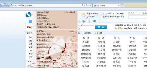 LOL服务器断开连接,然后一直连不上?(解决办法)