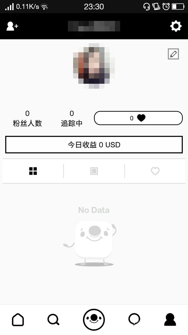 17是什么软件？