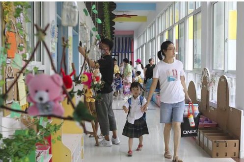 幼儿园不得教授小学内容