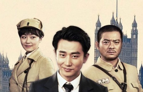 猎人电视剧剧情介绍