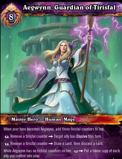 魔兽世界麦迪文老妈