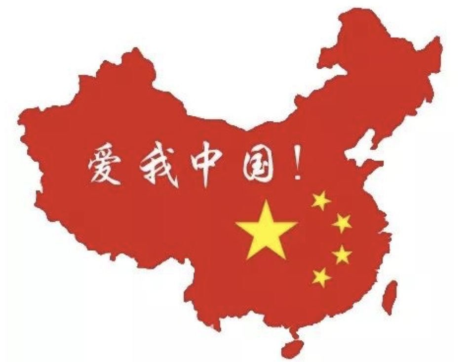 近年来,祝福祖国的歌曲有哪些?