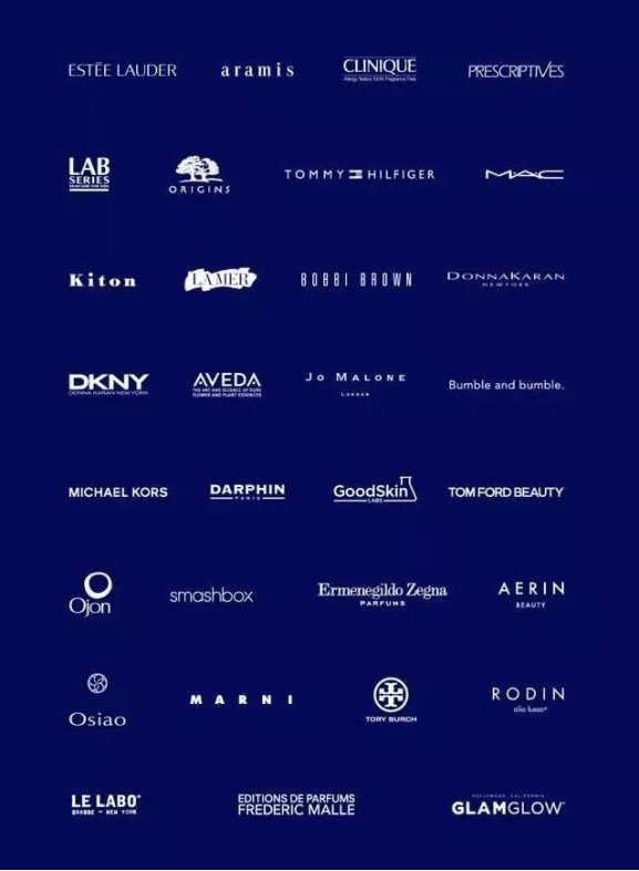 雅诗兰黛旗下一彩妆品牌突然宣布关停，这个品牌有什么知名产品？