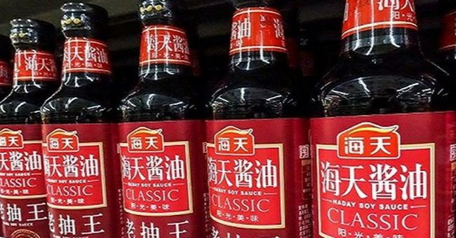 海天味业市值超中石化,这说明了什么?