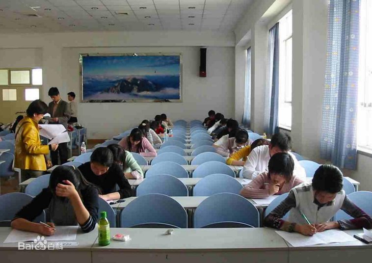 涉密信息包括哪些？