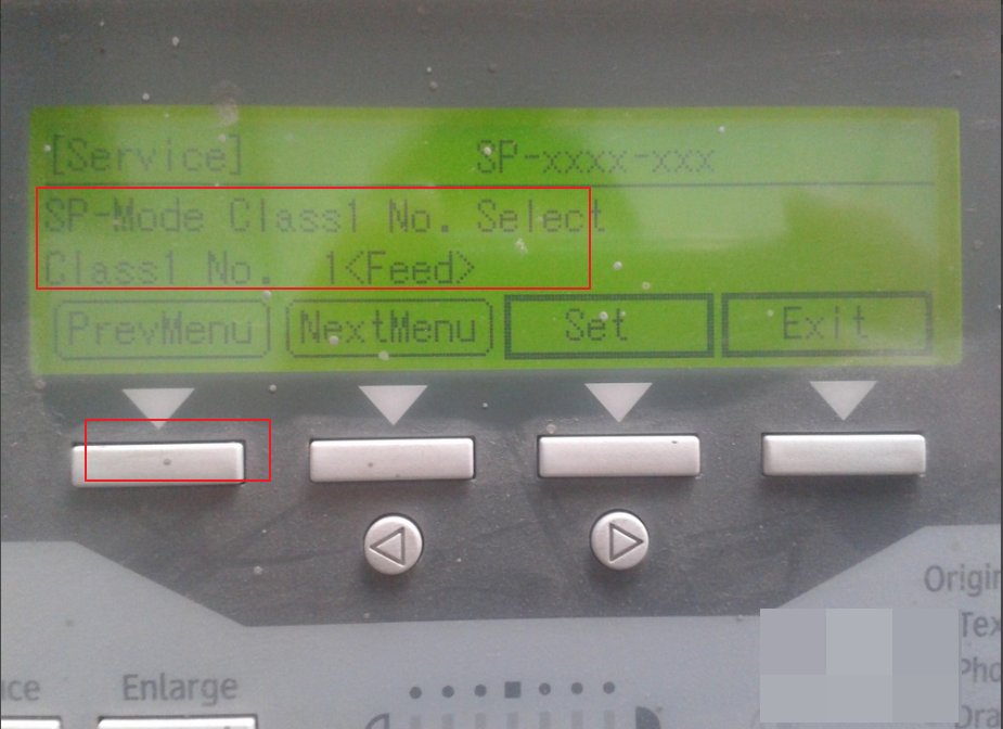 柯尼卡美能达184复印机出故障c2351是怎么