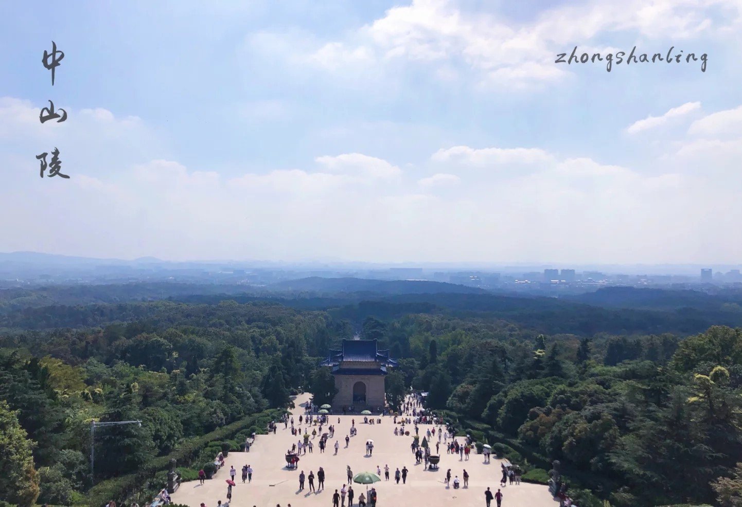求江苏旅游景点排名前十，哪些比较值得去？