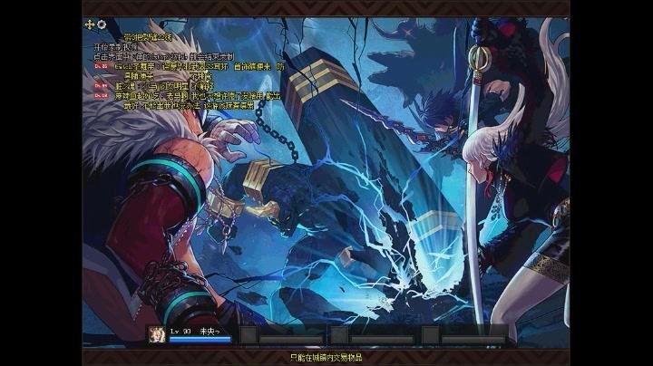 dnf的魔界是什么？