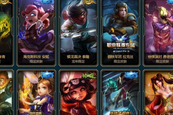 lol进游戏以后鼠标键盘失灵