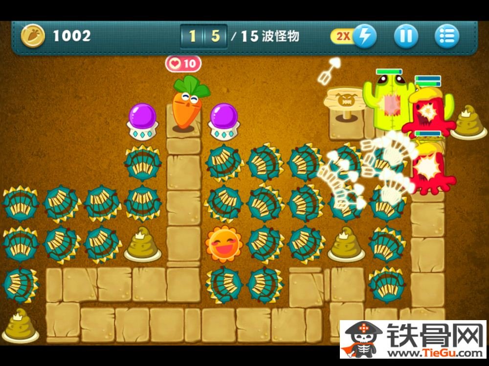 保卫萝卜挑战模式第12关攻略