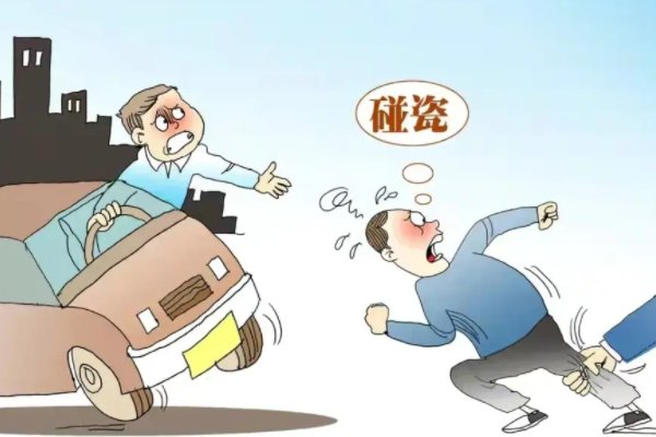 重庆一女子碰瓷水泥罐车摔断肋骨,事件的经过是怎样的?