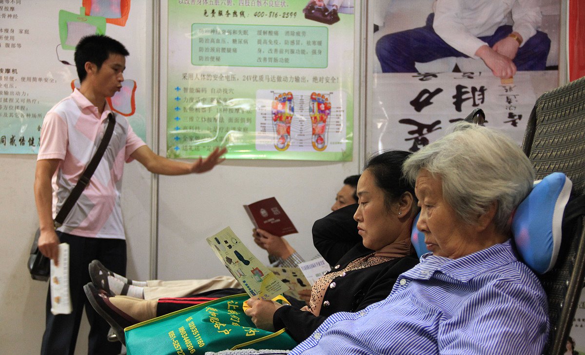 什么行业最能挣钱？