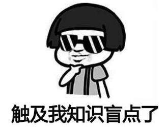 电波拉皮有没有副作用?