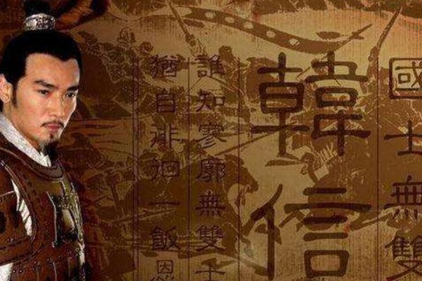 古代的一些传奇人物的故事有哪些？