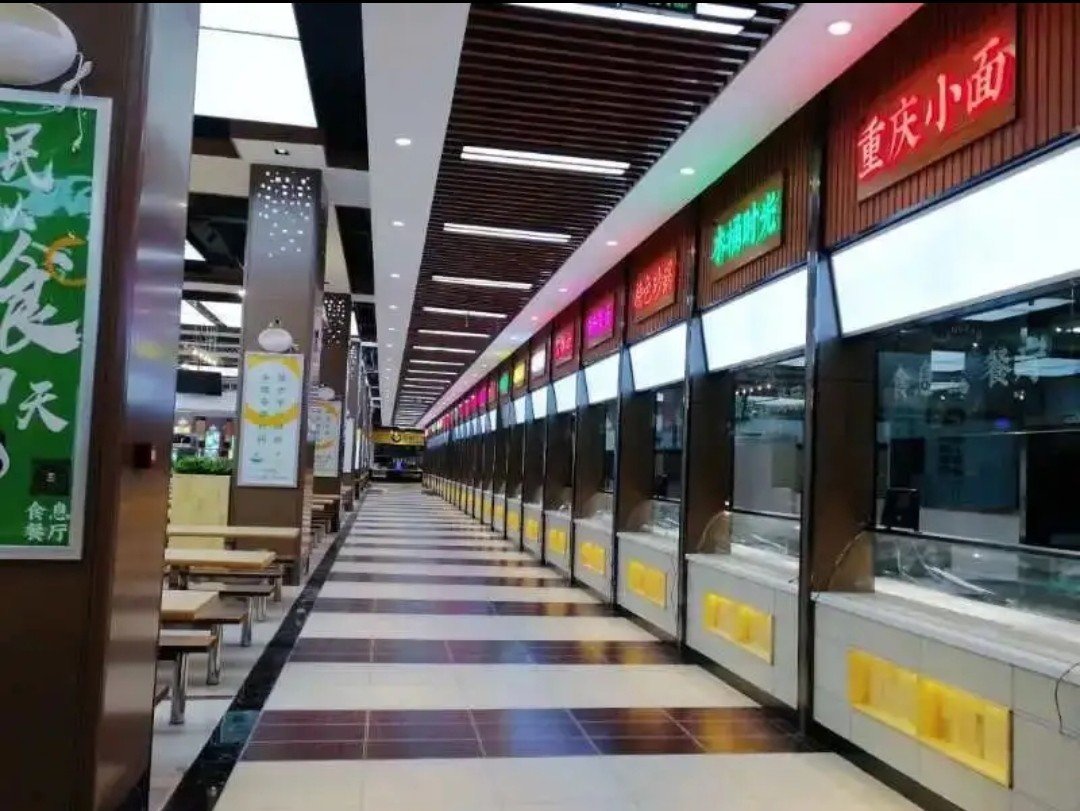 商丘师范学院好不好