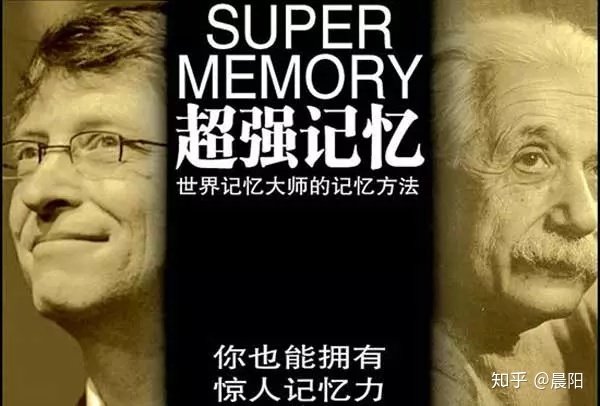 左脑右脑分别控制什么？