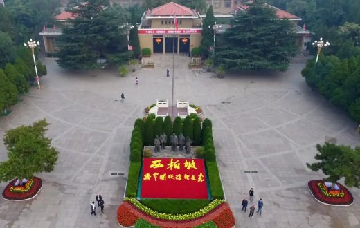 石家庄旅游景点排行榜