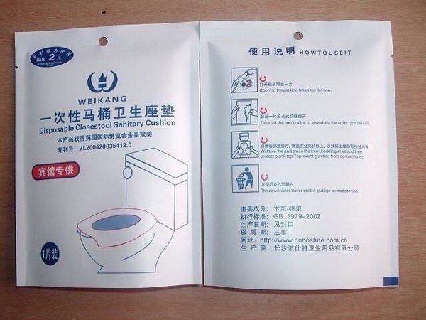 一次性马桶垫怎么用？