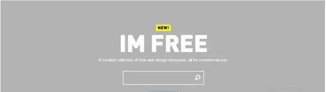 有什么好用素材又多的免费图片网站