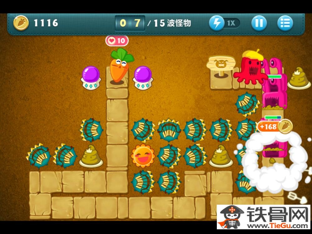 保卫萝卜挑战模式第12关攻略