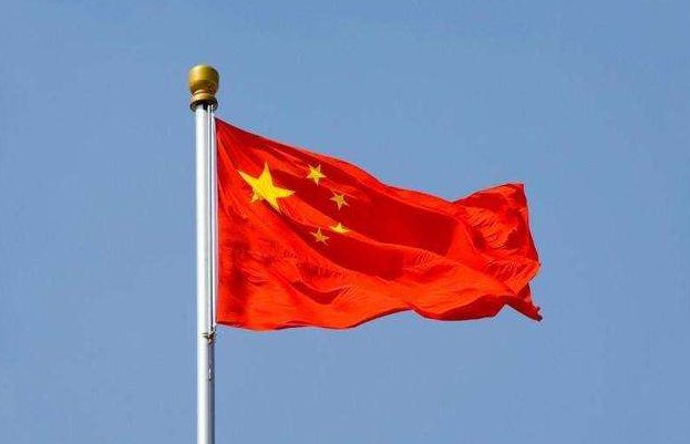 一面五星红旗一共有几个角,有几个锐角,几个直角？