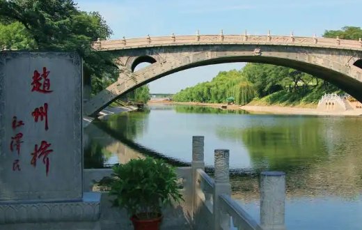 石家庄旅游景点排行榜