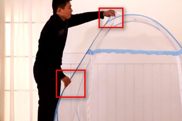 公主圆顶蚊帐如何折叠