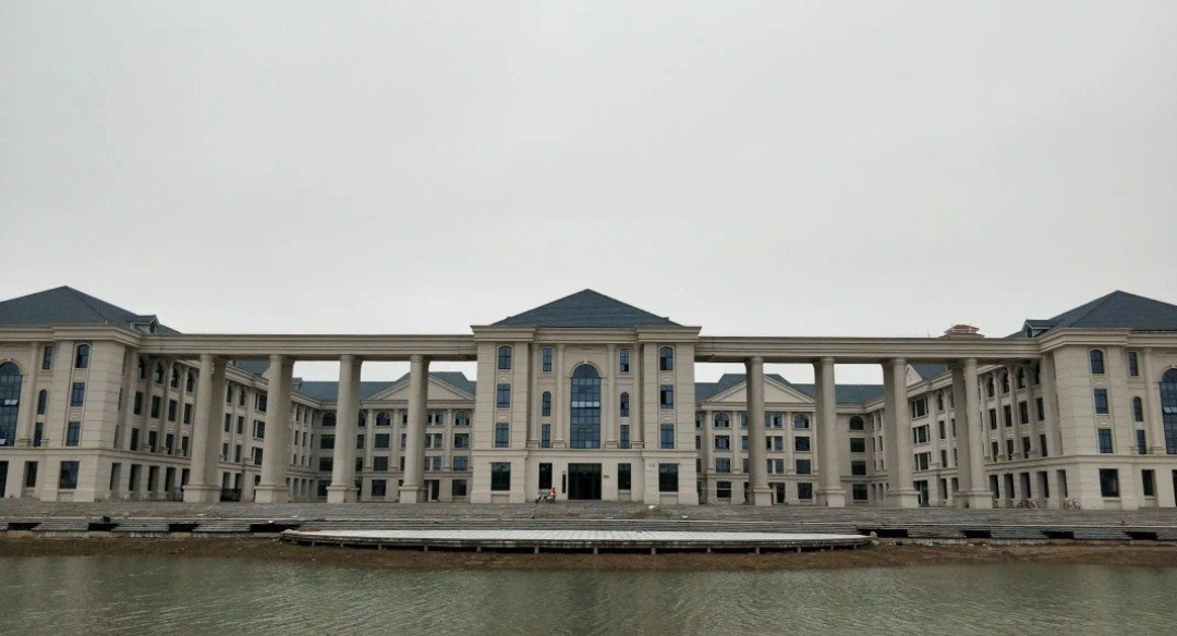 商丘师范学院好不好