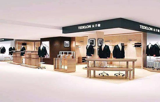 太子龙是几线品牌国内一线高端男装品牌