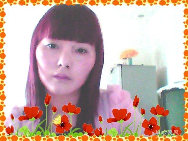 缘份2000的剧情简介