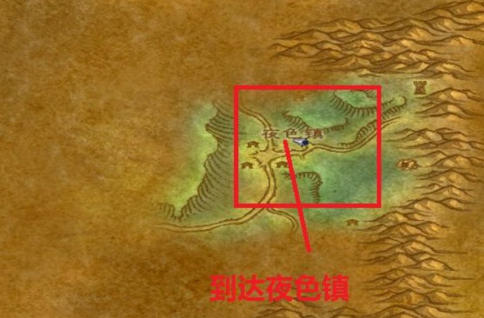 魔兽世界卡拉赞伊萨尔在那点