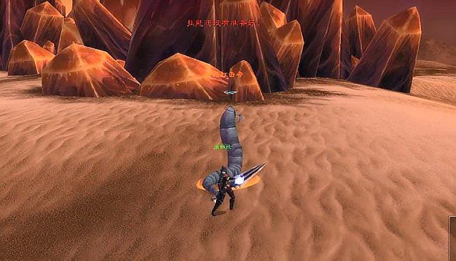 求雷霆之怒，逐风者的祝福之剑任务完整流程