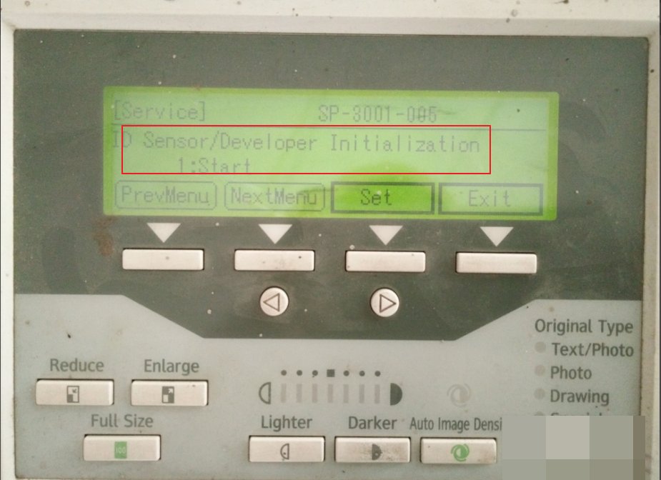 柯尼卡美能达184复印机出故障c2351是怎么