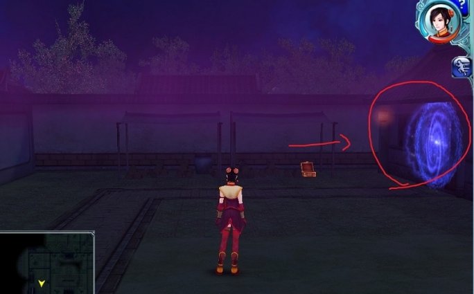 仙剑奇侠传4柳府迷宫怎么过去啊，急啊