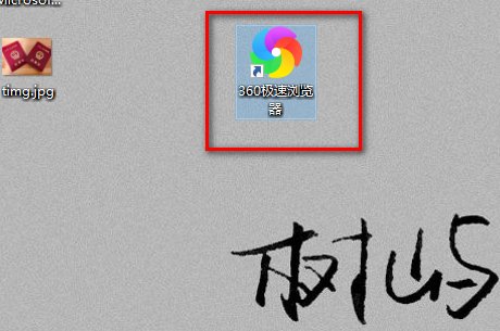 少儿频道在哪里寻找？