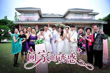 洪尚恩是洪世贤的儿子吗？