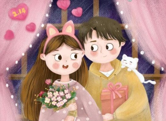 怎样追一个年过四十岁的女人，有哪些秘诀吗？