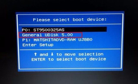没有系统盘怎么重装系统，教您没有系统盘怎么重装系统