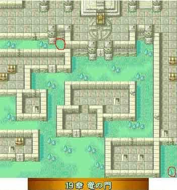 《火焰纹章 烈火之剑》的隐藏商店在哪里？