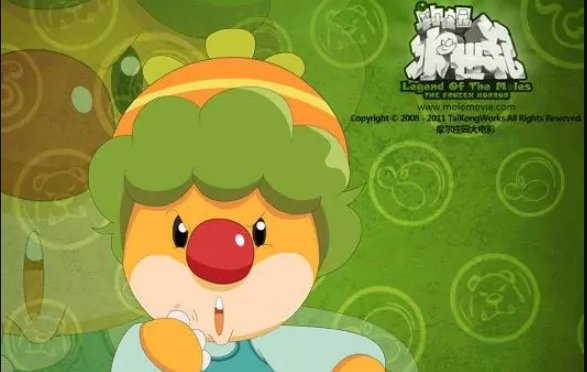 摩尔庄园人物介绍(所有)!