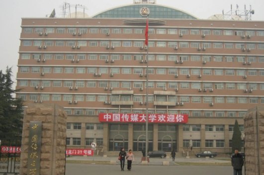 电影学院有哪些学校?