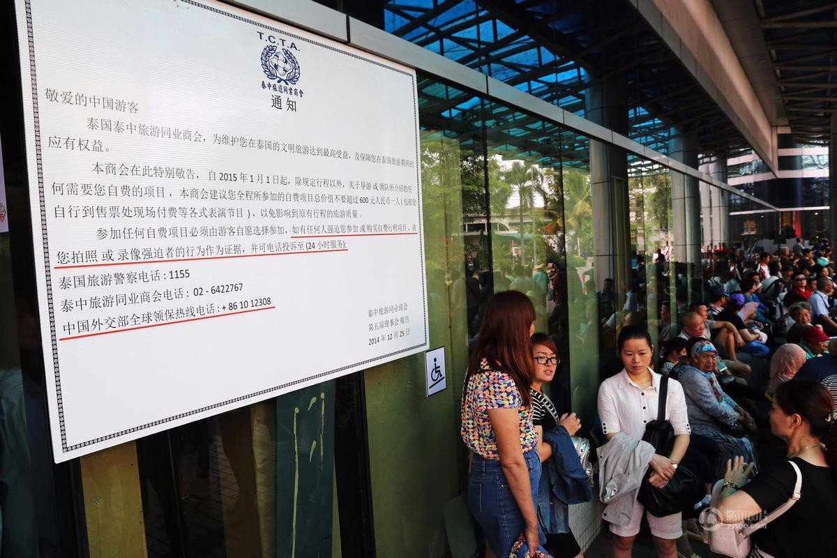 国内很多旅行团廉价到令人发指,这其中有何猫腻?